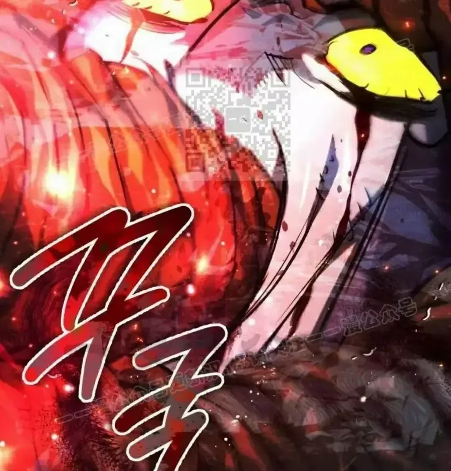 Trên Thế Giới Không Có Chiến Binh Xấu Chap 78 - Next Chap 79
