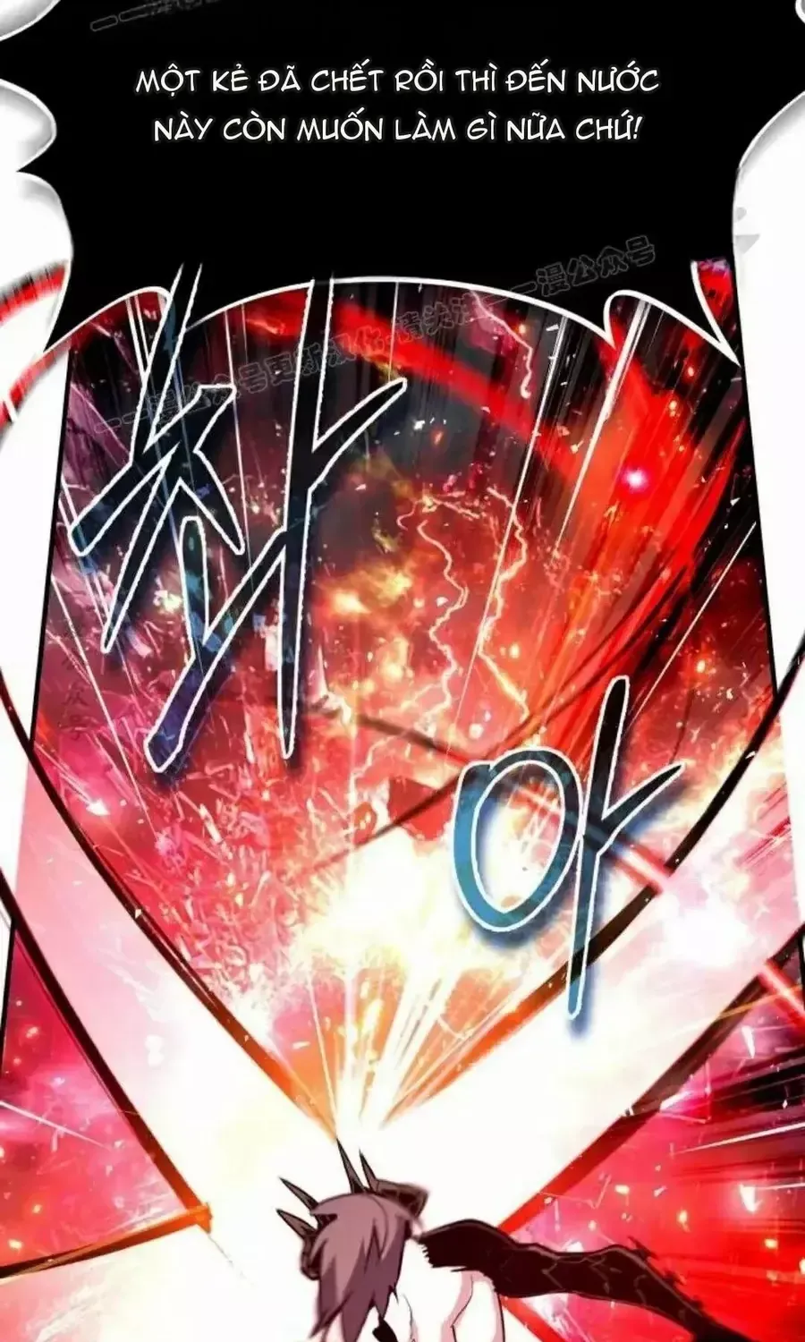 Trên Thế Giới Không Có Chiến Binh Xấu Chap 78 - Next Chap 79