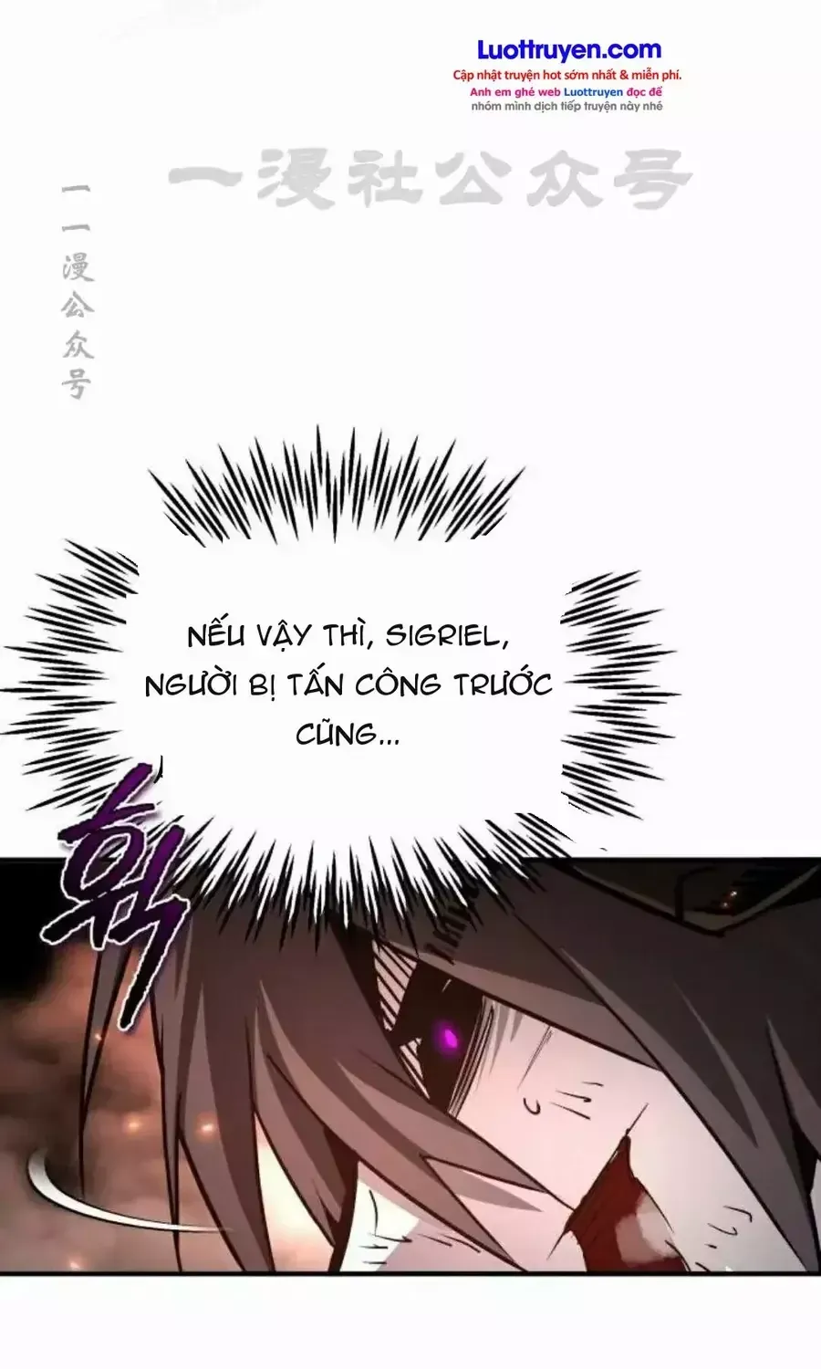 Trên Thế Giới Không Có Chiến Binh Xấu Chap 78 - Next Chap 79