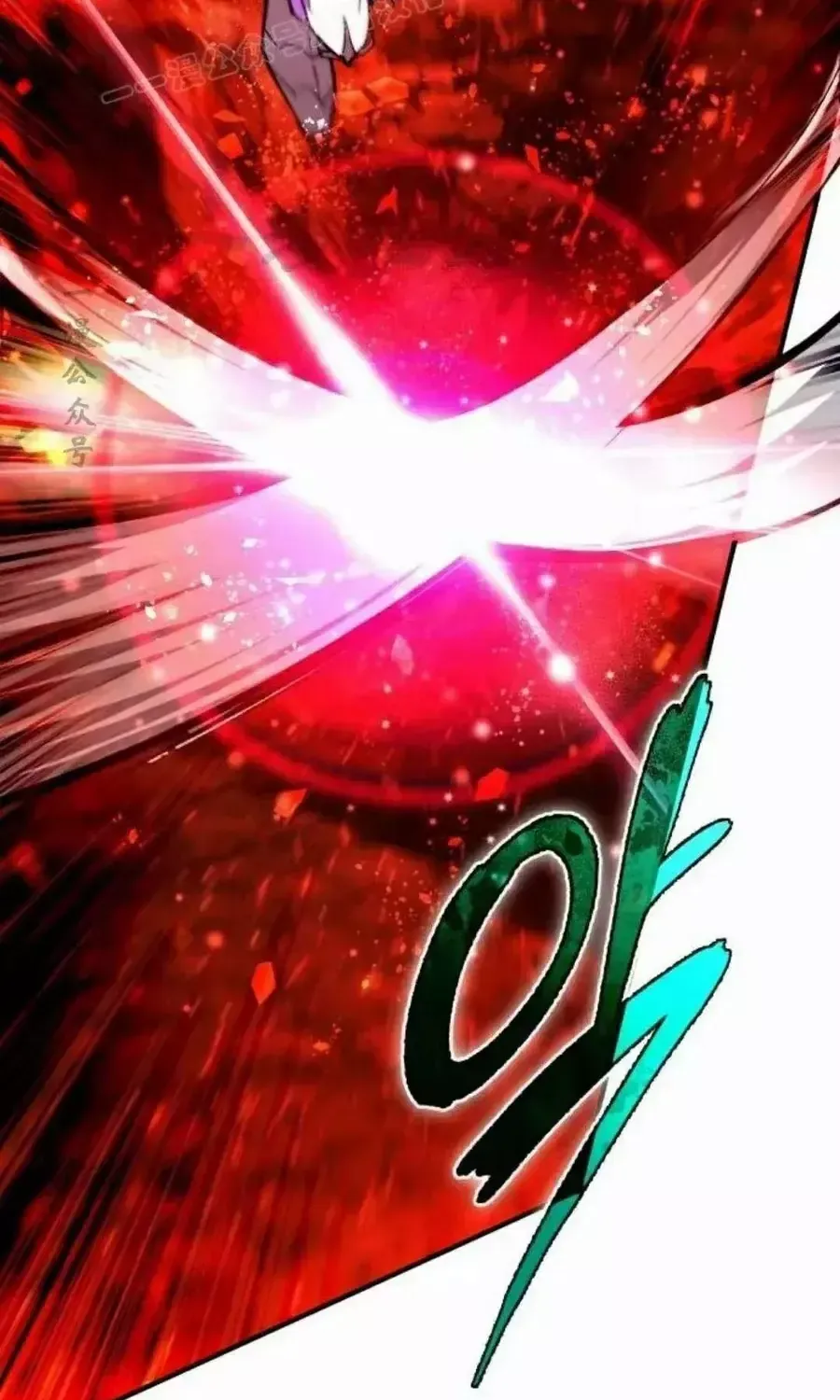 Trên Thế Giới Không Có Chiến Binh Xấu Chap 78 - Next Chap 79