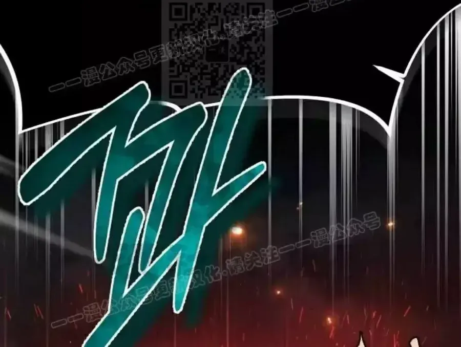 Trên Thế Giới Không Có Chiến Binh Xấu Chap 78 - Next Chap 79