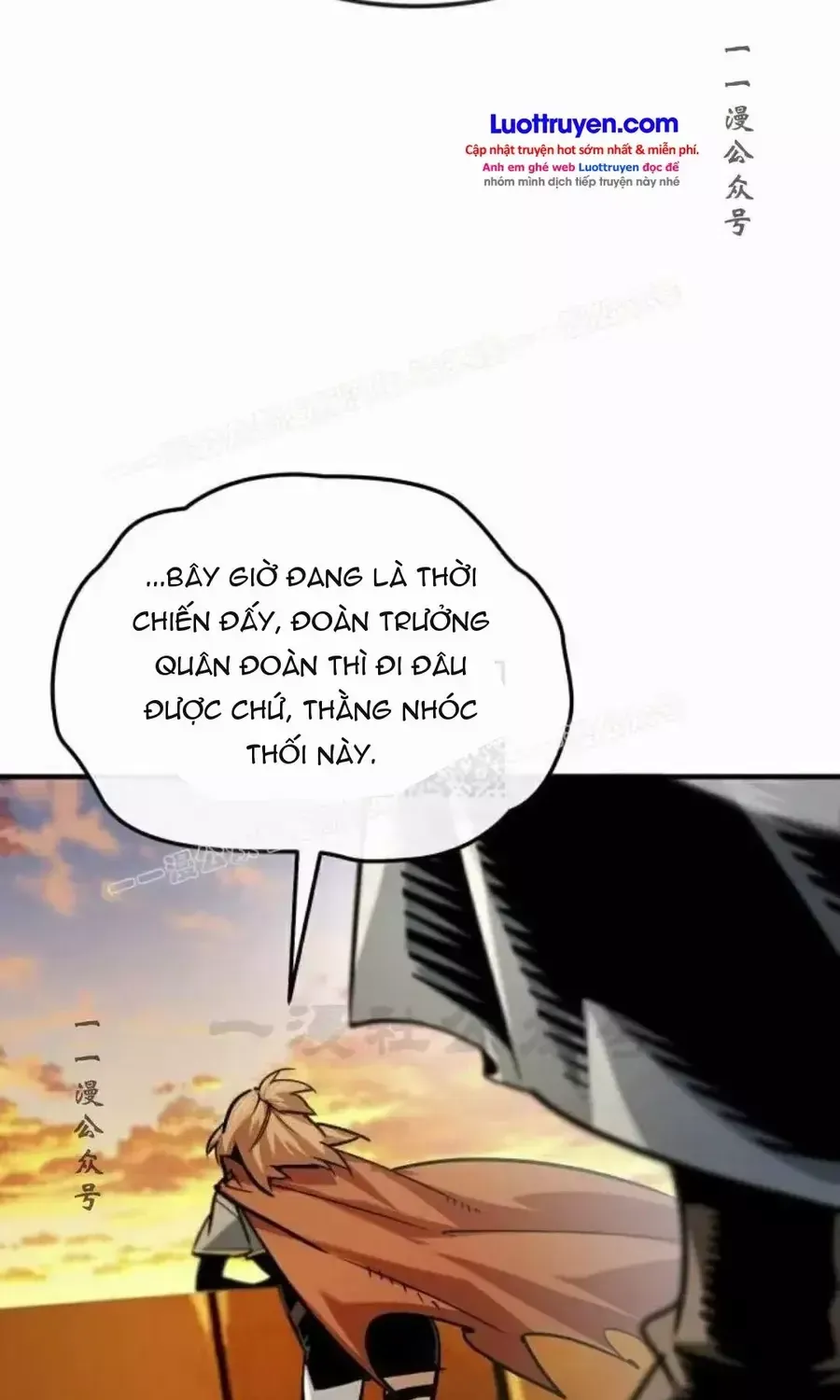 Trên Thế Giới Không Có Chiến Binh Xấu Chap 79 - Next Chap 80