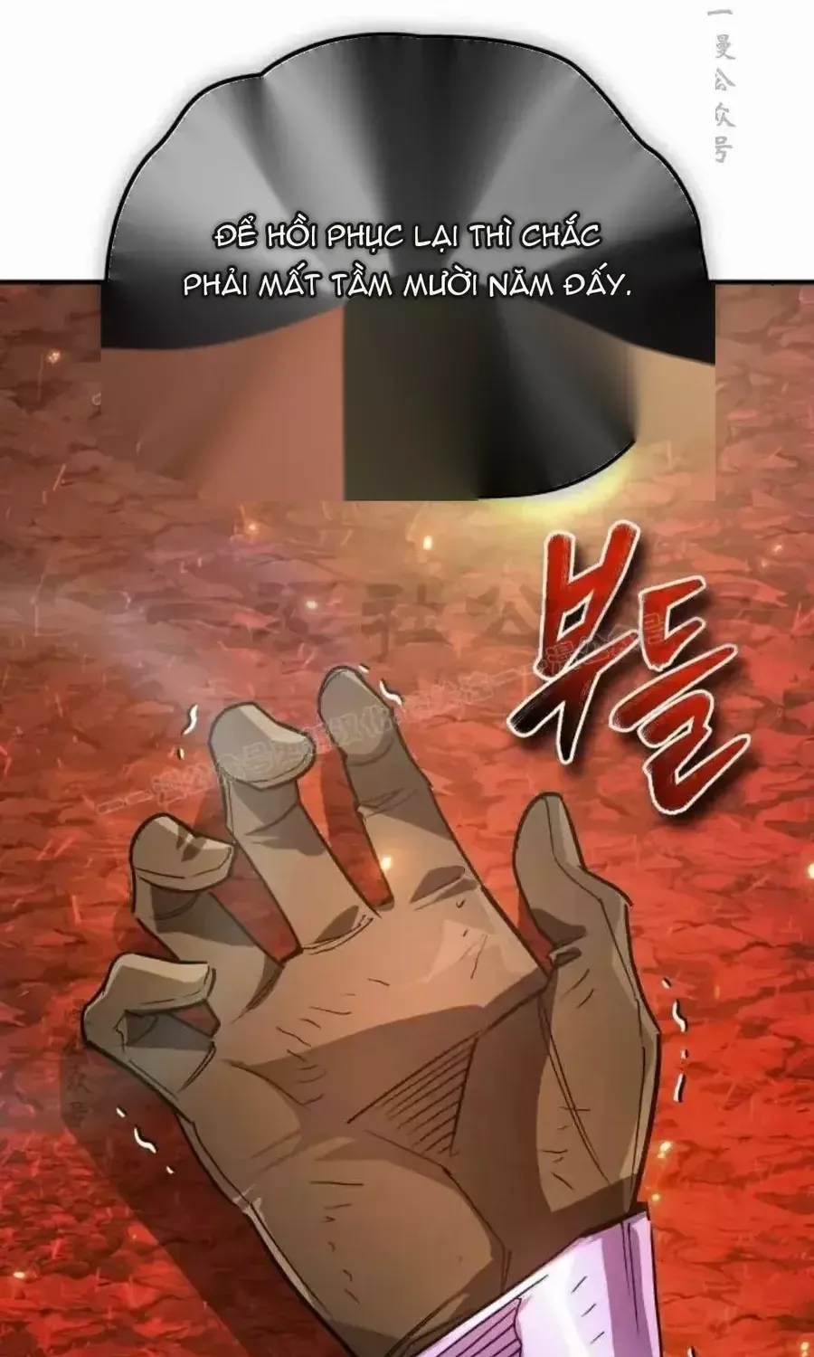 Trên Thế Giới Không Có Chiến Binh Xấu Chap 79 - Next Chap 80