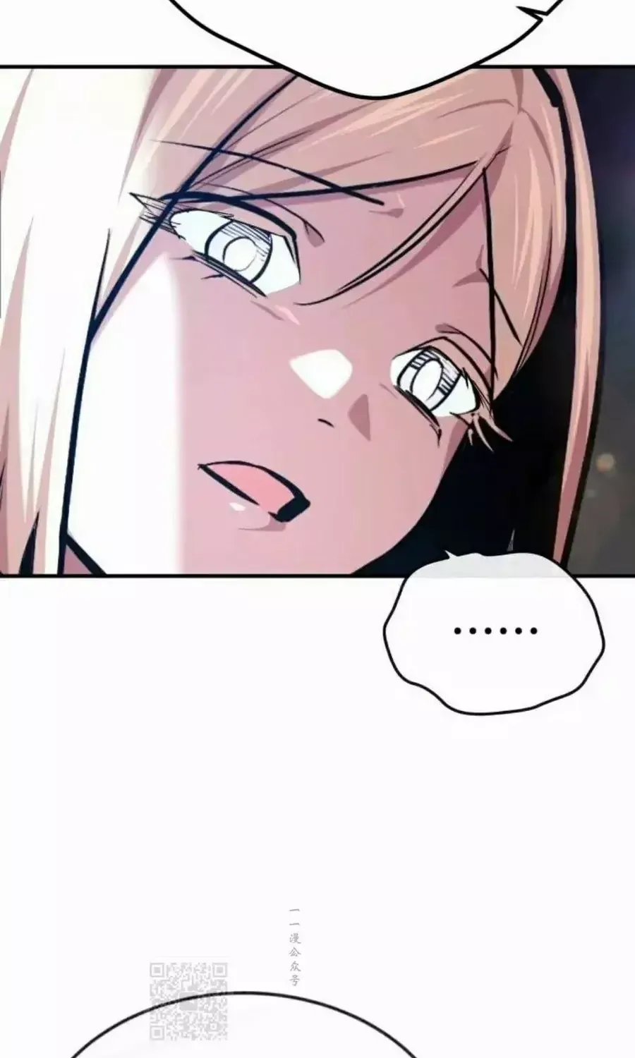 Trên Thế Giới Không Có Chiến Binh Xấu Chap 80 - Next Chap 81