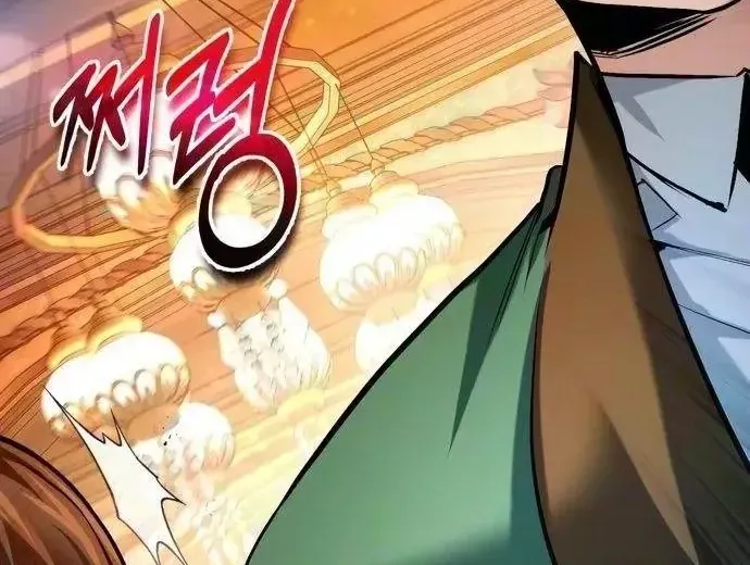 Trên Thế Giới Không Có Chiến Binh Xấu Chap 81 - Next Chap 82