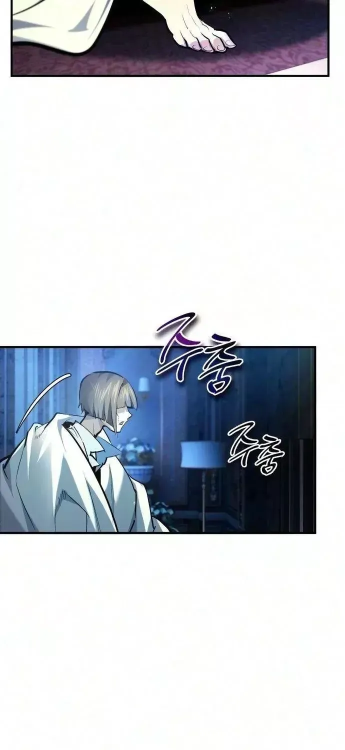 Trên Thế Giới Không Có Chiến Binh Xấu Chap 81 - Next Chap 82