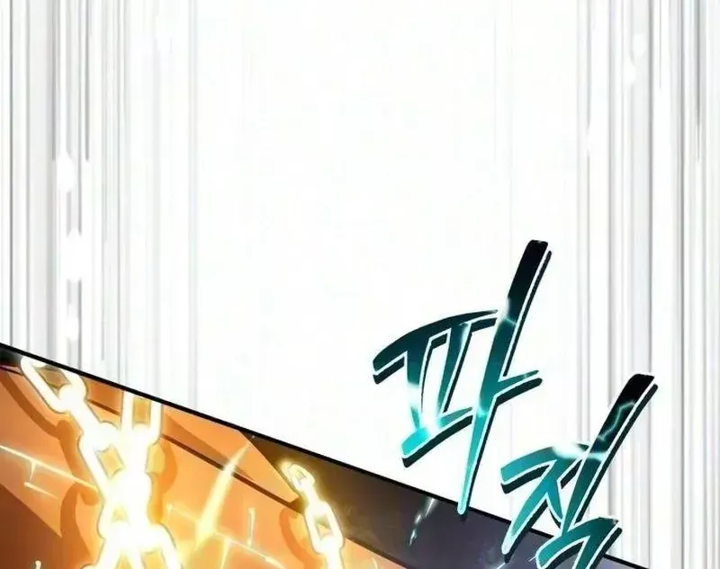 Trên Thế Giới Không Có Chiến Binh Xấu Chap 83 - Next Chap 84