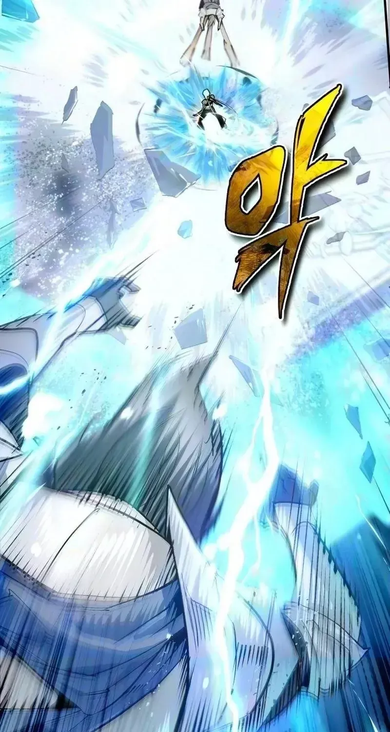 Trên Thế Giới Không Có Chiến Binh Xấu Chap 83 - Next Chap 84
