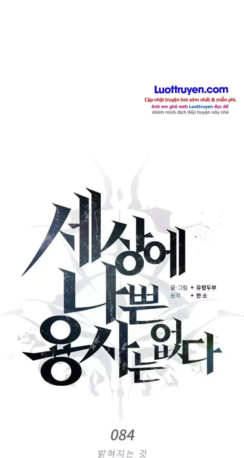 Trên Thế Giới Không Có Chiến Binh Xấu Chap 84 - Next Chap 85