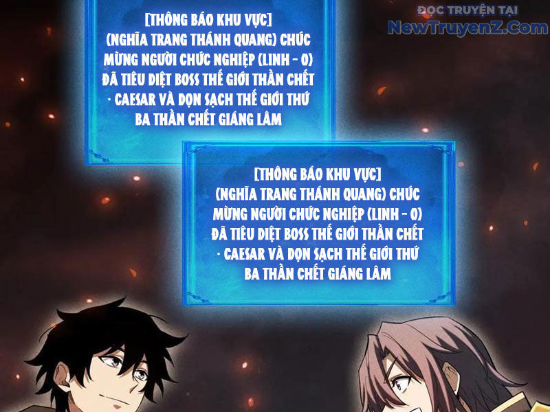 Treo Máy Trăm Vạn Năm Ta Tỉnh Lại Thành Thần Chap 37 - Next Chap 38