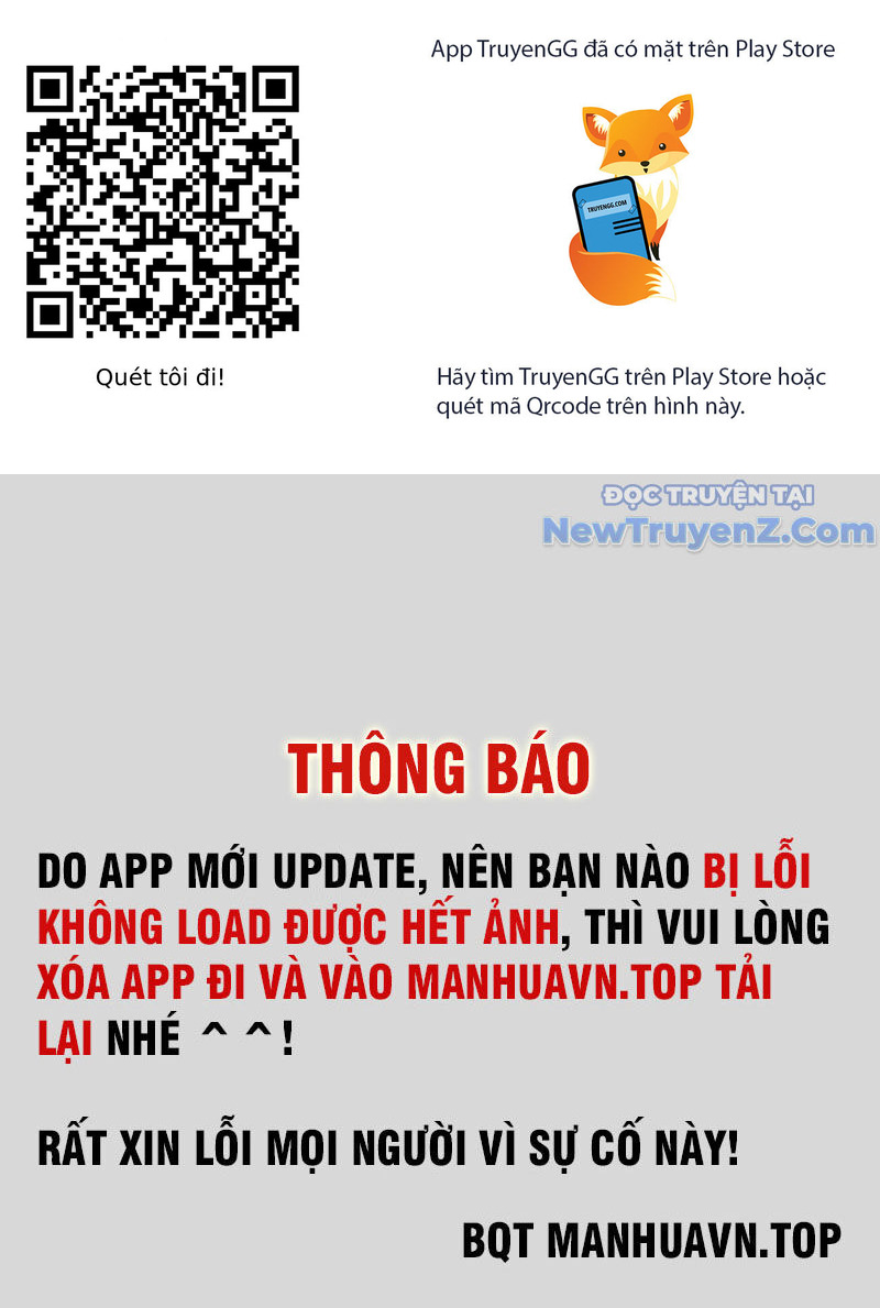 Treo Máy Trăm Vạn Năm Ta Tỉnh Lại Thành Thần Chap 39 - Next Chap 40