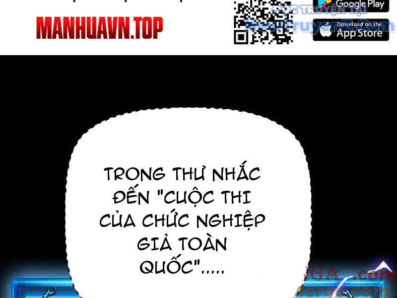 Treo Máy Trăm Vạn Năm Ta Tỉnh Lại Thành Thần Chap 39 - Next Chap 40