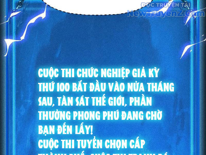 Treo Máy Trăm Vạn Năm Ta Tỉnh Lại Thành Thần Chap 39 - Next Chap 40