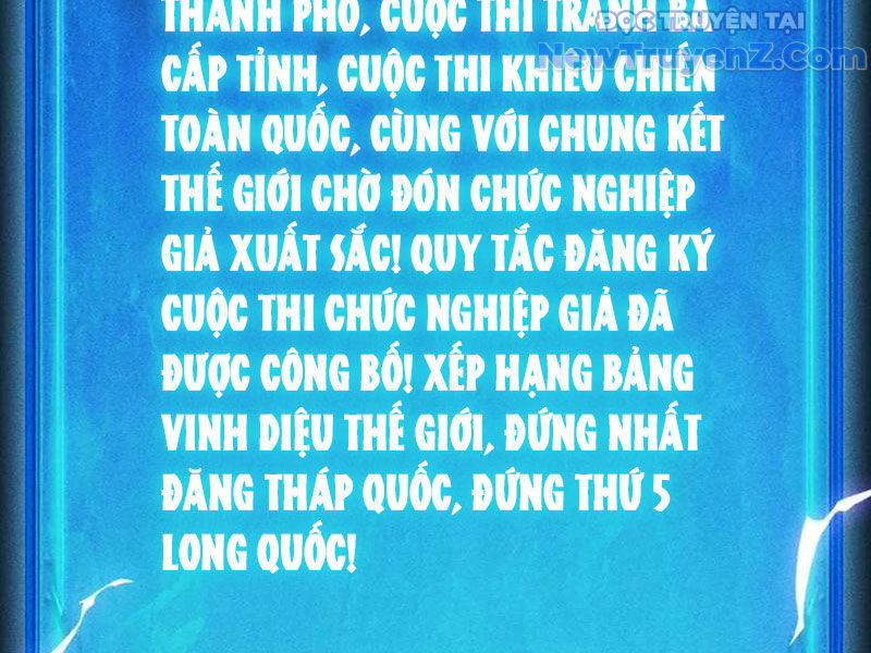 Treo Máy Trăm Vạn Năm Ta Tỉnh Lại Thành Thần Chap 39 - Next Chap 40