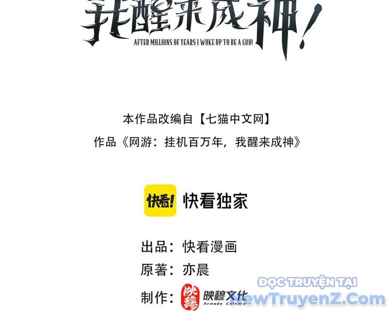 Treo Máy Trăm Vạn Năm Ta Tỉnh Lại Thành Thần Chap 40 - Next Chap 41