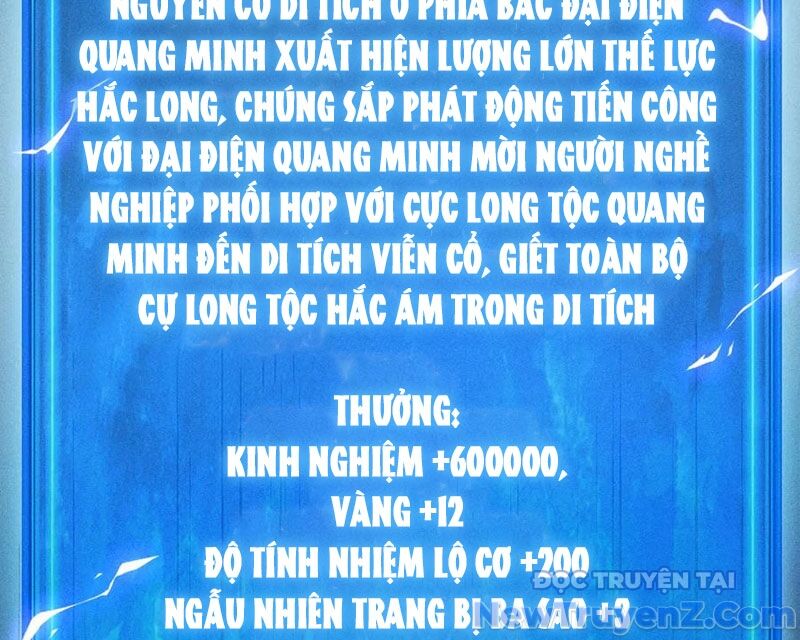 Treo Máy Trăm Vạn Năm Ta Tỉnh Lại Thành Thần Chap 40 - Next Chap 41