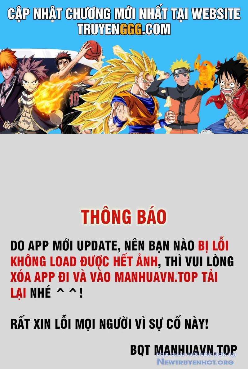 Treo Máy Trăm Vạn Năm Ta Tỉnh Lại Thành Thần Chap 41 - Next Chap 42