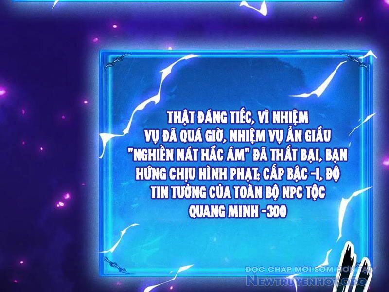Treo Máy Trăm Vạn Năm Ta Tỉnh Lại Thành Thần Chap 41 - Next Chap 42