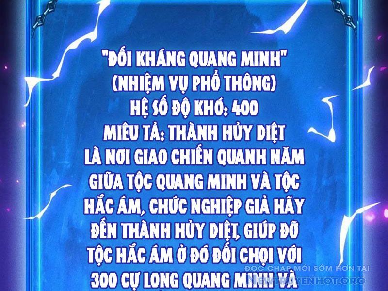 Treo Máy Trăm Vạn Năm Ta Tỉnh Lại Thành Thần Chap 41 - Next Chap 42