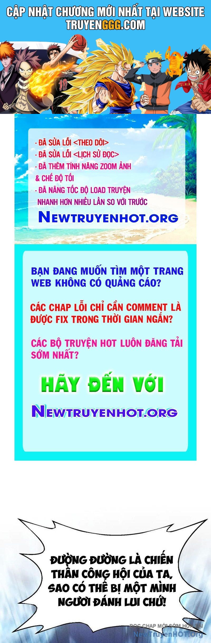 Treo Máy Trăm Vạn Năm Ta Tỉnh Lại Thành Thần Chap 44 - Next Chap 45