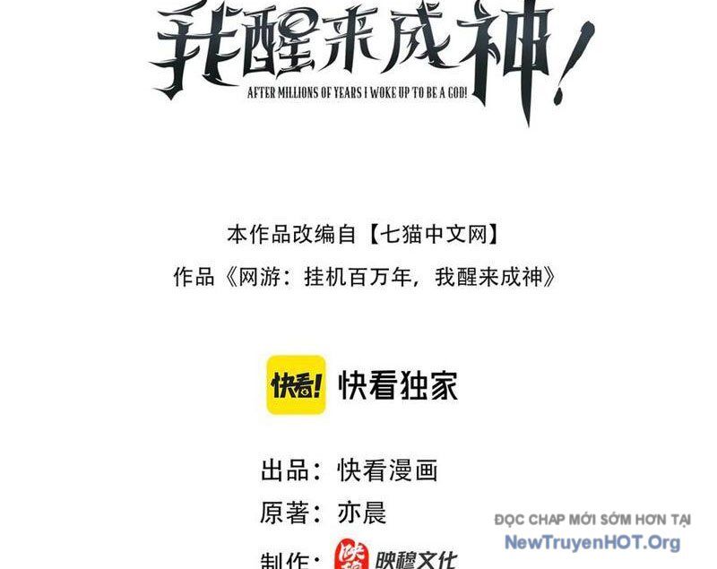 Treo Máy Trăm Vạn Năm Ta Tỉnh Lại Thành Thần Chap 45 - Next Chap 46