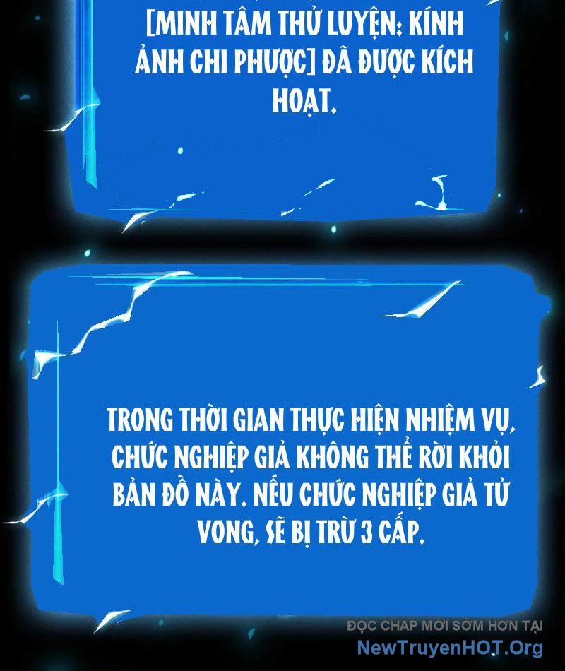 Treo Máy Trăm Vạn Năm Ta Tỉnh Lại Thành Thần Chap 48 - Next Chap 49