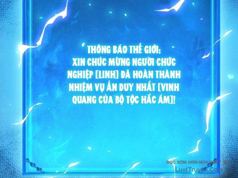 Treo Máy Trăm Vạn Năm Ta Tỉnh Lại Thành Thần Chap 52 - Next Chap 53