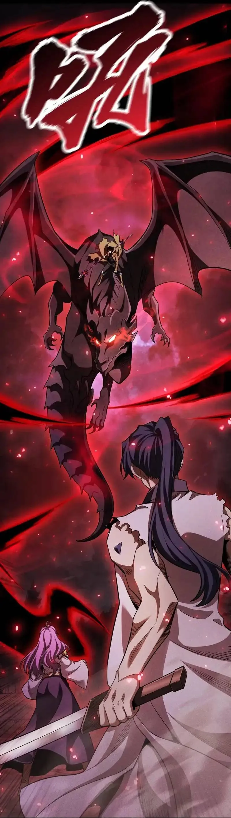 Treo Máy Trăm Vạn Năm Ta Tỉnh Lại Thành Thần Chap 53.1 - Next Chap 54.1