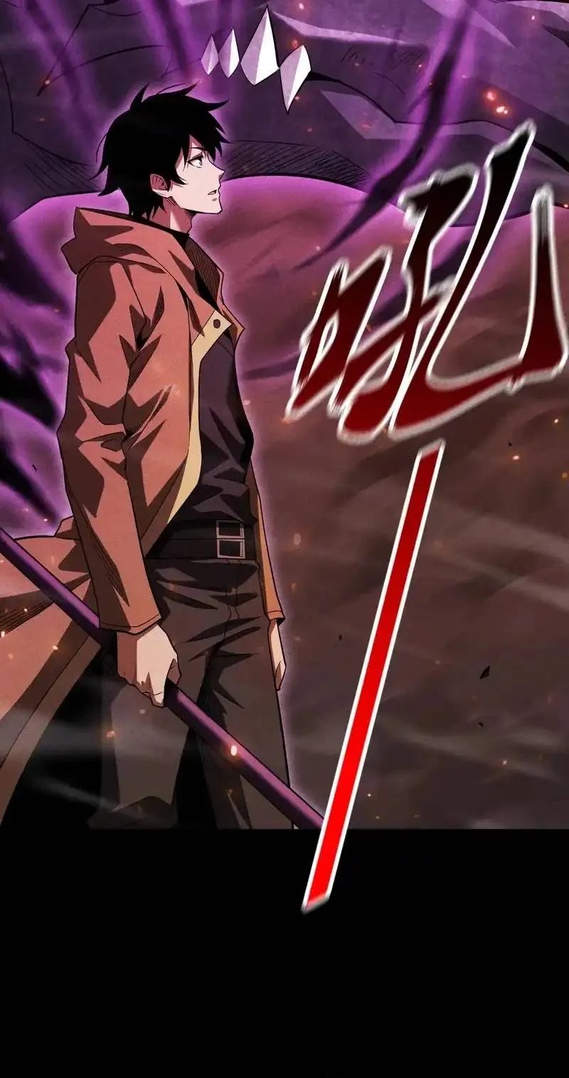 Treo Máy Trăm Vạn Năm Ta Tỉnh Lại Thành Thần Chap 54 - Next Chap 55