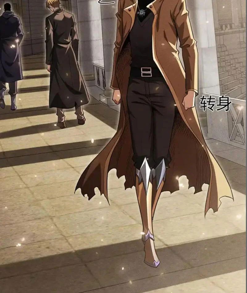 Treo Máy Trăm Vạn Năm Ta Tỉnh Lại Thành Thần Chap 61 - Next Chap 62