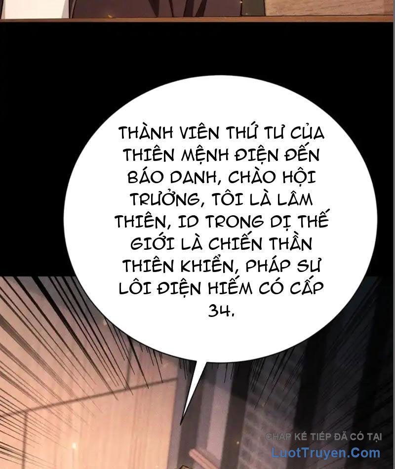 Treo Máy Trăm Vạn Năm Ta Tỉnh Lại Thành Thần Chap 61 - Next Chap 62