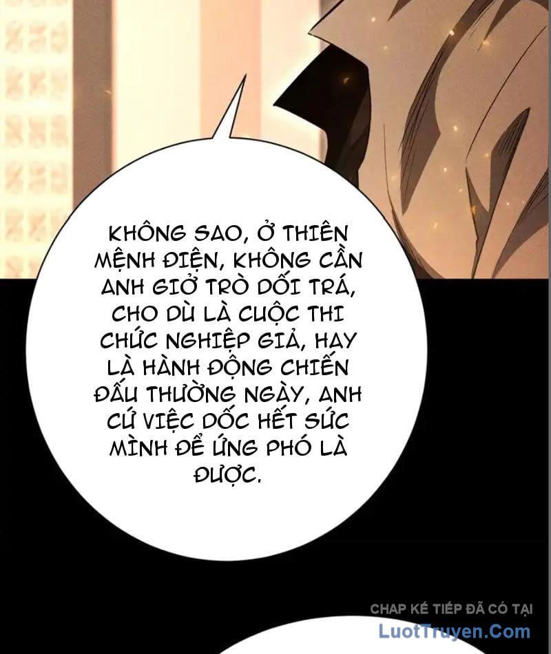 Treo Máy Trăm Vạn Năm Ta Tỉnh Lại Thành Thần Chap 61 - Next Chap 62