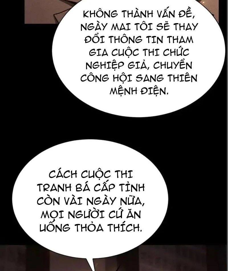 Treo Máy Trăm Vạn Năm Ta Tỉnh Lại Thành Thần Chap 61 - Next Chap 62