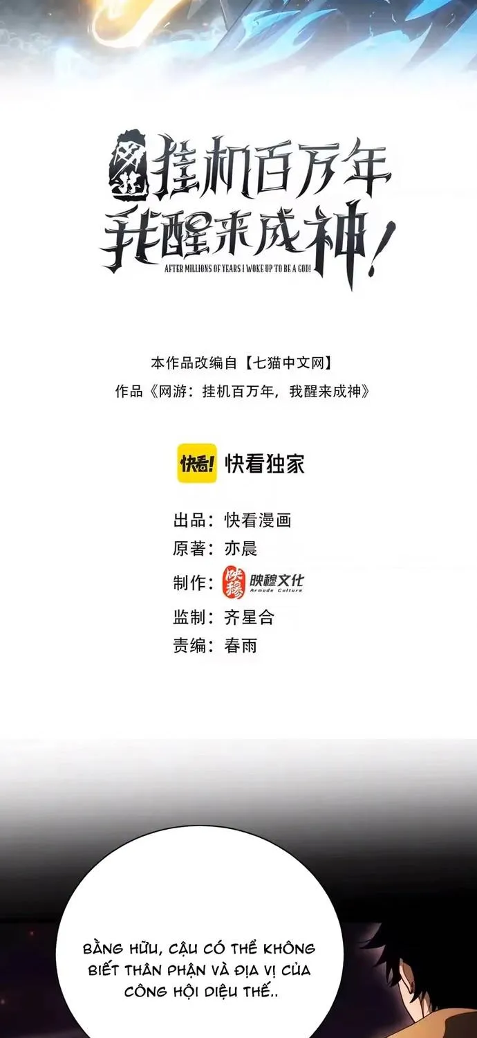 Treo Máy Trăm Vạn Năm Ta Tỉnh Lại Thành Thần Chap 67 - Next Chap 68