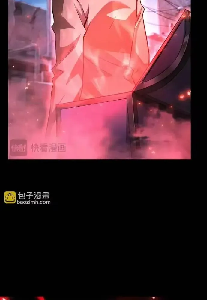 Treo Máy Trăm Vạn Năm Ta Tỉnh Lại Thành Thần Chap 68 - Next Chap 69