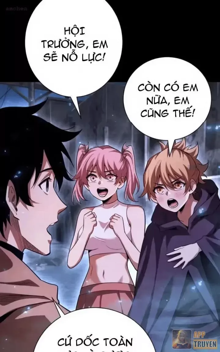 Treo Máy Trăm Vạn Năm Ta Tỉnh Lại Thành Thần Chap 69 - Next Chap 70