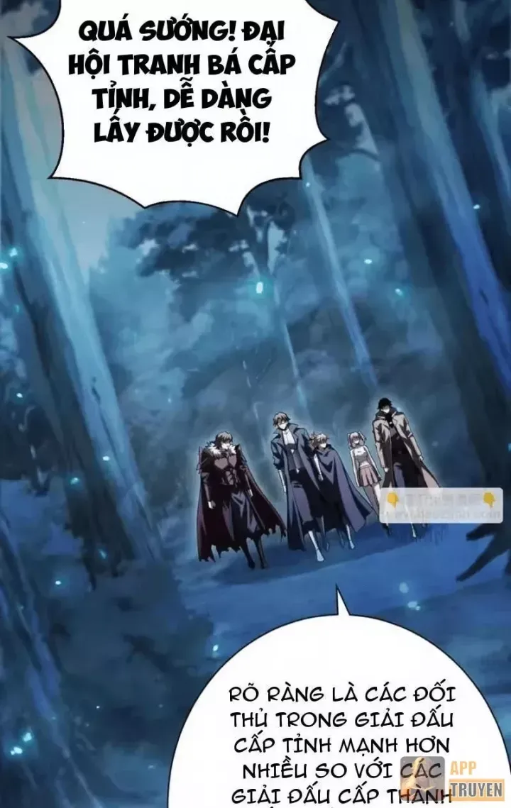 Treo Máy Trăm Vạn Năm Ta Tỉnh Lại Thành Thần Chap 69 - Next Chap 70