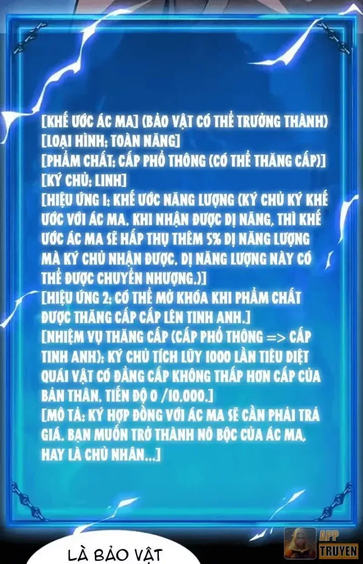 Treo Máy Trăm Vạn Năm Ta Tỉnh Lại Thành Thần Chap 69 - Next Chap 70