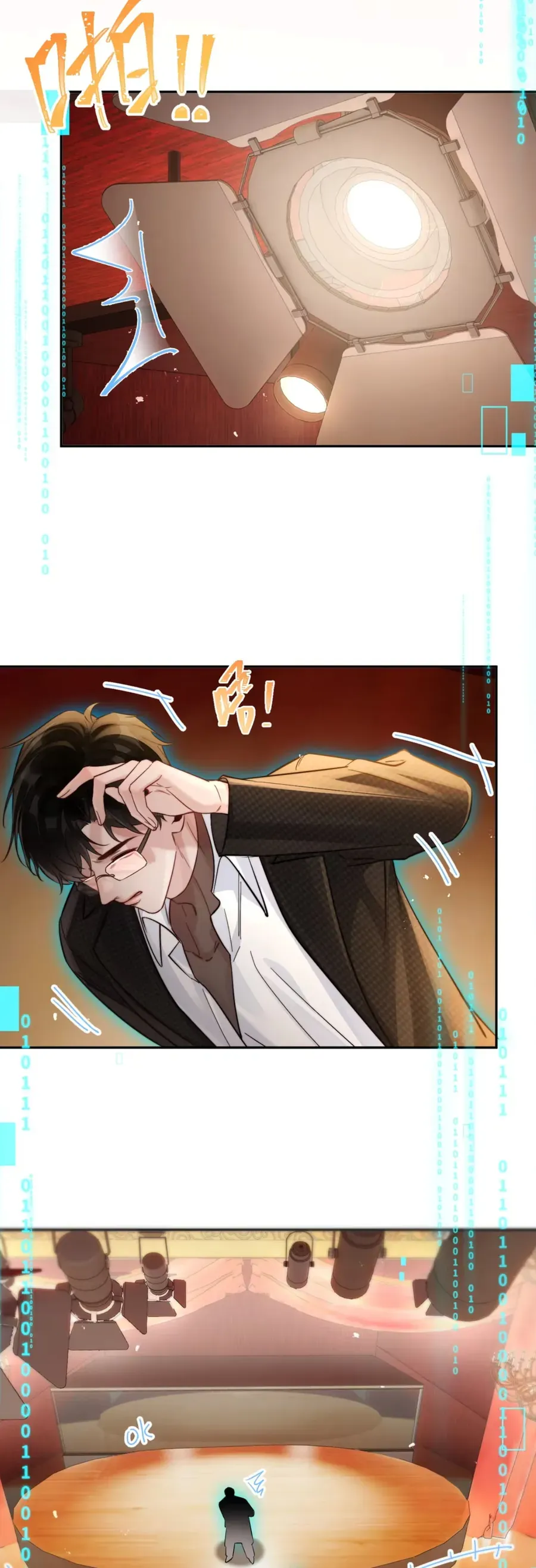 Trêu chọc sếp biến thái Chap 12 - Next Chap 13