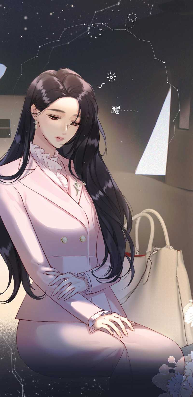 TRÊU NHẦM Chap 10.1 - Next Chap 11.1