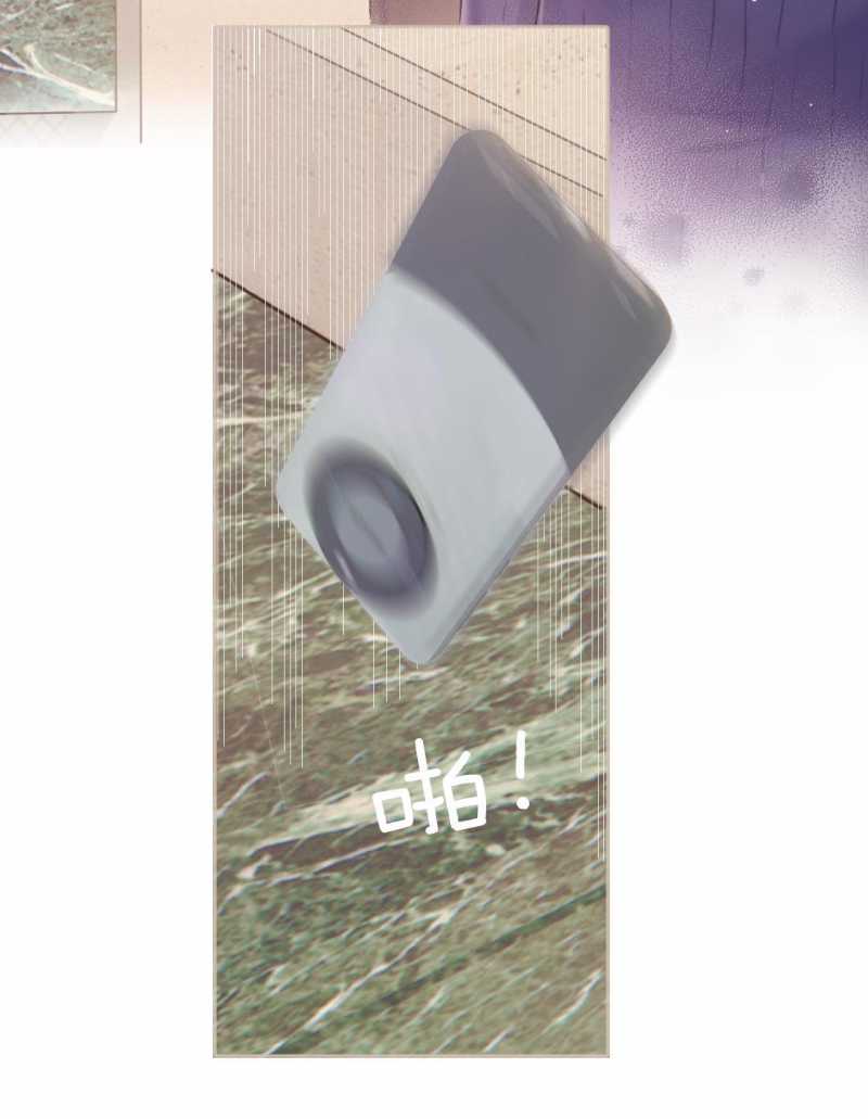 TRÊU NHẦM Chap 10.2 - Next Chap 11.2