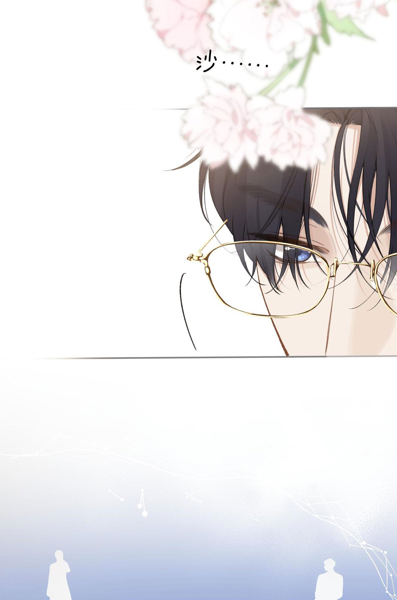 TRÊU NHẦM Chap 11.2 - Next Chap 12.2