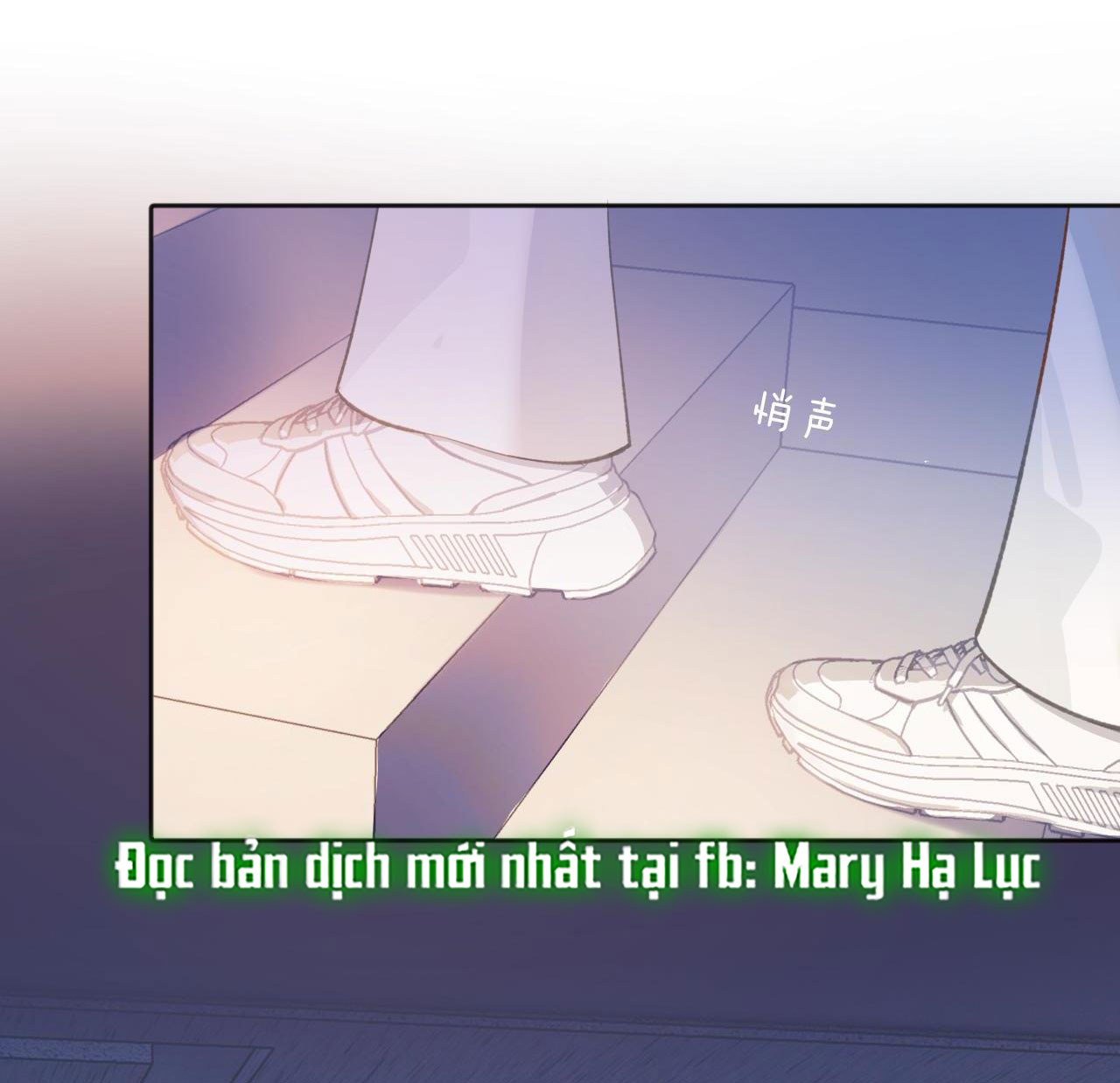 TRÊU NHẦM Chap 11.2 - Next Chap 12.2