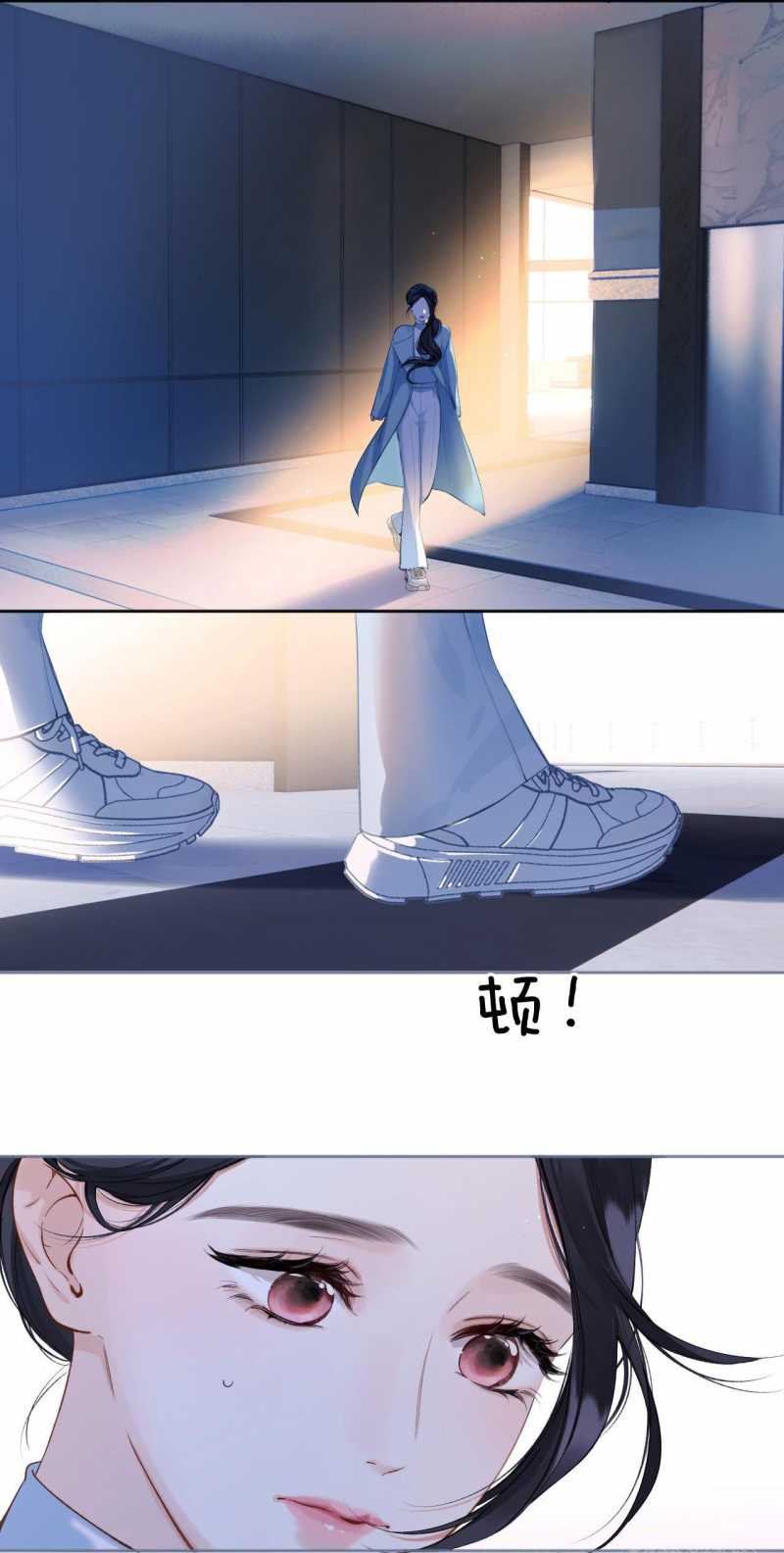 TRÊU NHẦM Chap 12.1 - Next Chap 13.1