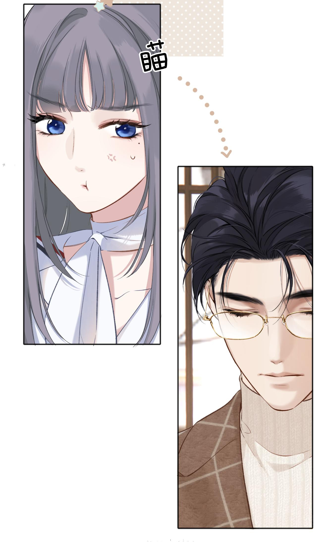 TRÊU NHẦM Chap 13.2 - Next Chap 14.2