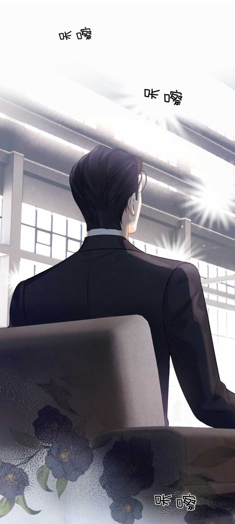 TRÊU NHẦM Chap 17.2 - Next Chap 18.2