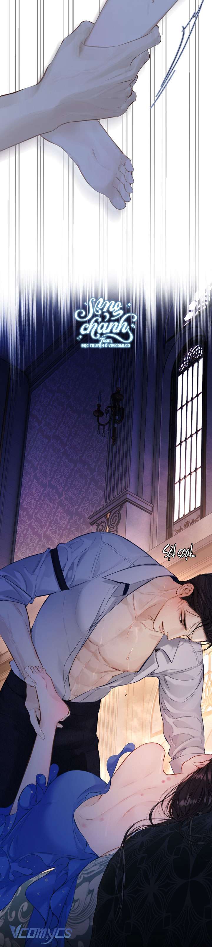 TRÊU NHẦM Chap 56.1 - Next Chap 57.1