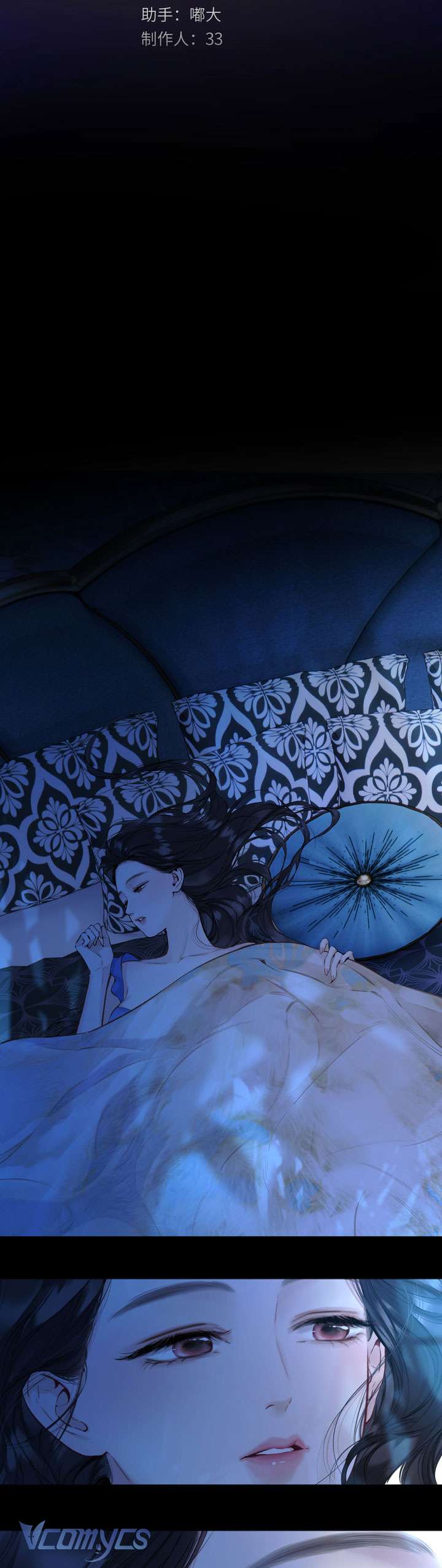 TRÊU NHẦM Chap 56.1 - Next Chap 57.1