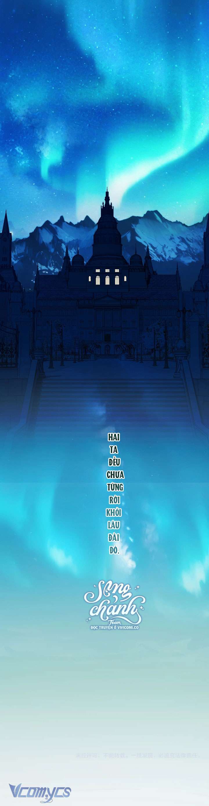 TRÊU NHẦM Chap 56.2 - Next Chap 57.2