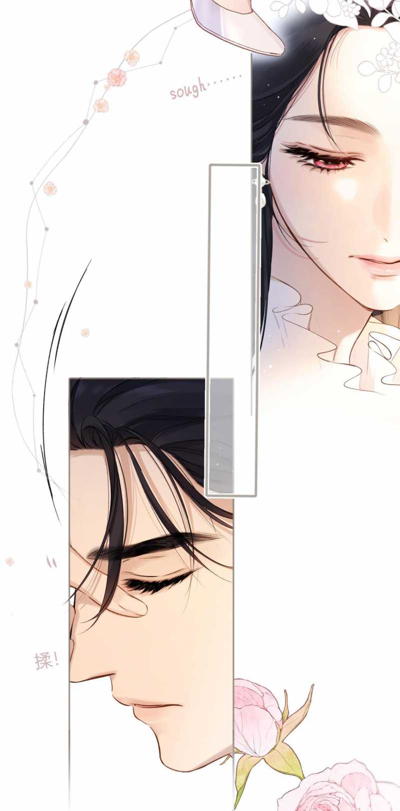 TRÊU NHẦM Chap 6.2 - Next Chap 7.2